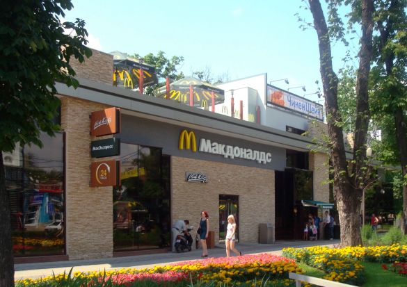 McDonald's is going to open its doors to Siberia. McDonald's Siberia